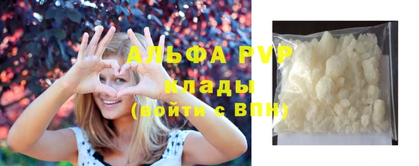 MESCALINE Балабаново