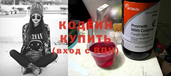 spice Сатка