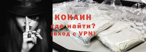 MESCALINE Балабаново