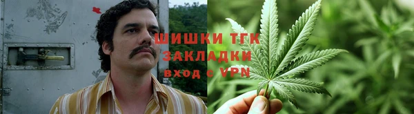 MESCALINE Балабаново