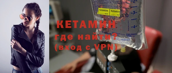 MESCALINE Балабаново