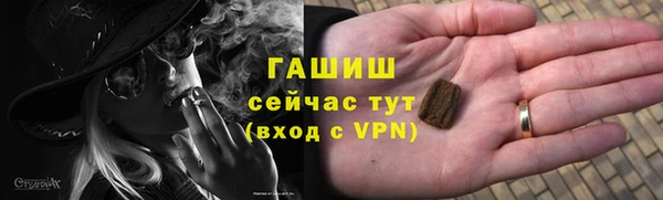 молекула духа Баксан