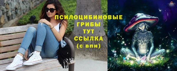 MESCALINE Балабаново