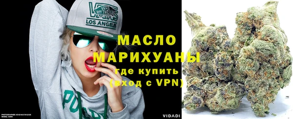 spice Сатка